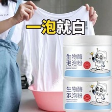 ����ø���ݷۏ���ȥ�ۑ���ϴ�·���ϴ��Ư�ׄ����Sȥ�nȥ�����ׄ�