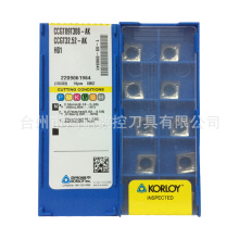 CCGT09T308-AK H01KORLOYMƬCNCCXϽ܇