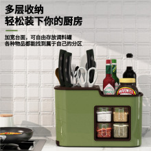 调料盒组合套装多功能一体厨房刀架置物架家用台面调味盐罐收纳架