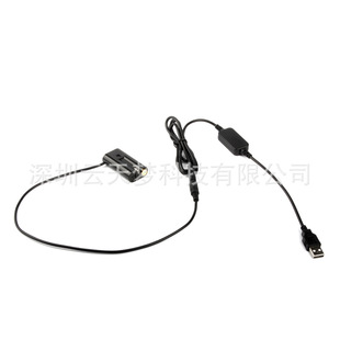 Applicable to Kodak Z1085 Z812 Z8612 ZX1 z712 K8000 fake battery + USB 4.5V voltage regulating line