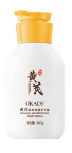 [Series de astragalus] Ope astragalus ligero anti-arrugas, seis piezas de hidratación anti-arrugas, crema de agua