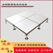 ȫ䓷��o늵ذ�600�WУ�O���ҙC��PVC�մɼܿջ�ӟo߅���o늵ذ�