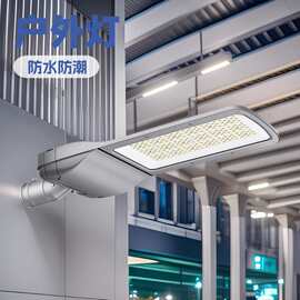 欧规压铸一体led灯具户外工程节能防水路灯头乡村防雷智能路灯