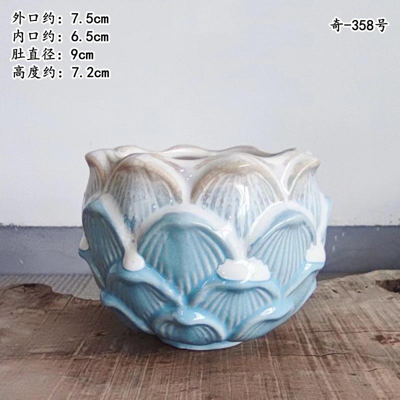植木鉢の小さい新商品の缶のアイデアの磁器の缶の多い陶磁器の肉のミニ陶のレトロな家庭の陶磁器のたらいの園芸の太い新しいです。|undefined