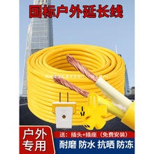 ������|��2о1.5 2.5ƽ�����ò往������ˮţ�����L��늾�ܛ��