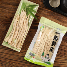 �ذ�ˮ�S̼���۹S��500g/���S�� ���ݰl���˼t������۹S���]