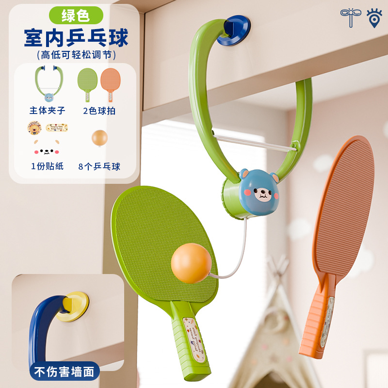 Entrenador de tenis de mesa colgante para uso doméstico, ejercicio de integración sensorial para niños y padres, entrenamiento de visión y atención, fitness para la coordinación de manos.