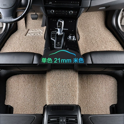Car Carpet Cut, Special for Car Floor Mats - beige-21mm-thick-complete-set-of-five-seats-customized-car-remarks-model-year