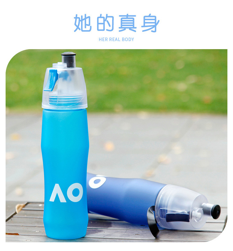 TRITAN网红运动喷雾杯子塑料儿童水杯夏季降温学生户外喷水