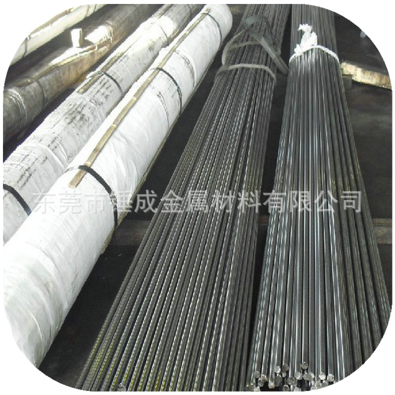 现货供中钢1144R淬火用中碳易切削钢 1144R易切削圆钢快削六角钢