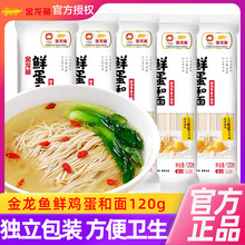 �����~�r������120g�u����о�l�͒�������С���b�����ʳ�u����l