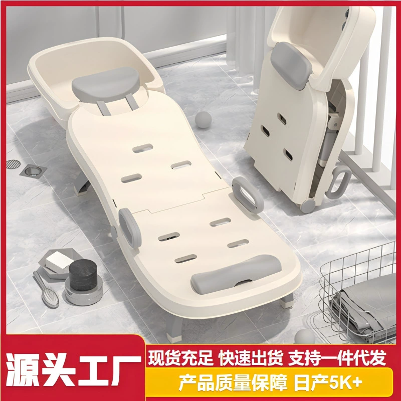 Plastic foldable children's big baby hygiene product for head wash