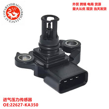 �������������ѹ�������� 22627-KA350 079800-7780 89421-B2040