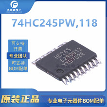 74HC245PW,118 ȫ��ԭװ TSSOP-20 ��̬ 160uA 2V~6V ������