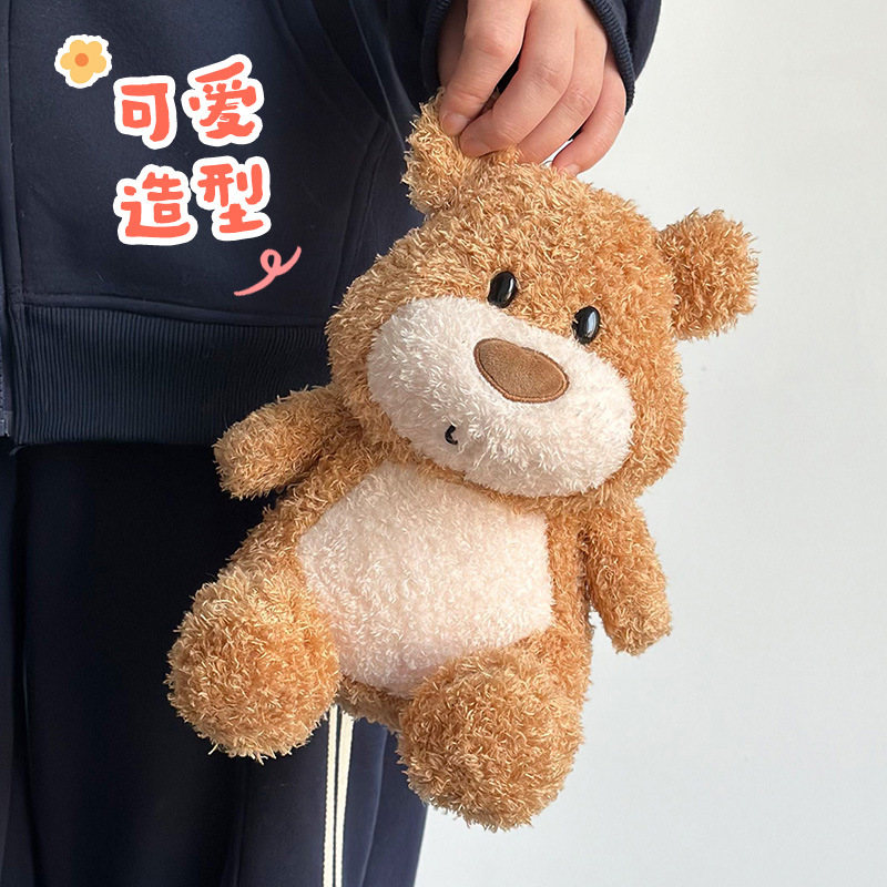 Douyin, el mismo estilo, oso corriendo, muñeca linda, niña, almohada para dormir, muñeca, peluche al por mayor