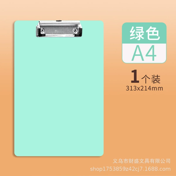 A4 soft glue flat clip Morandi green