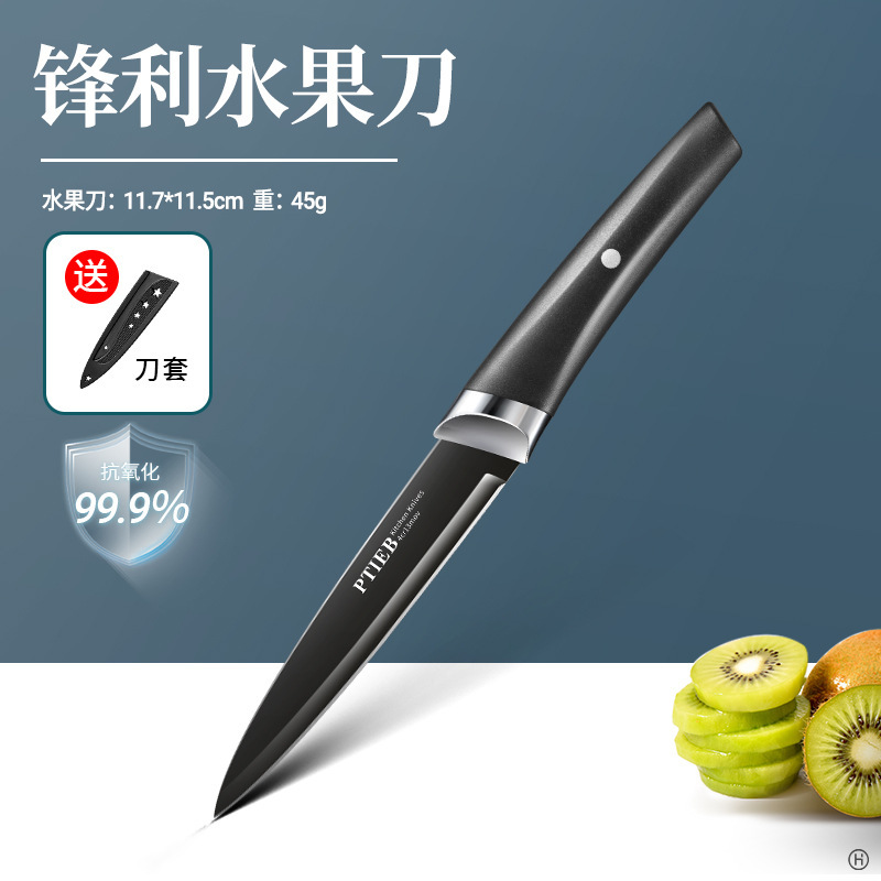 Cuchillo de frutas, cuchillo doméstico, tablero de escritorio de tres piezas, nuevo tablero de corte para dormitorio de bebés, estudiantes portátiles