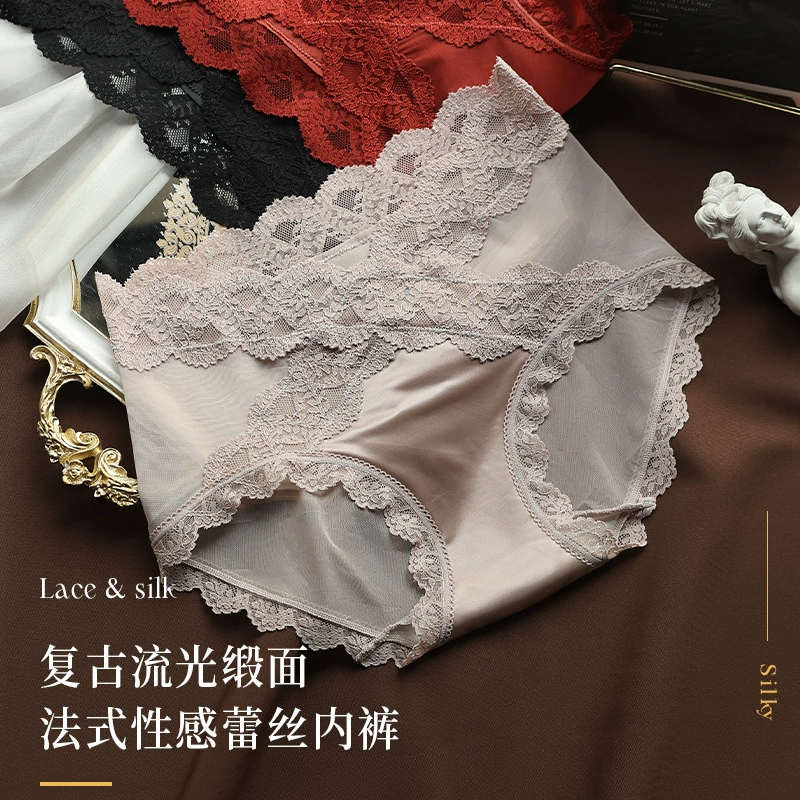 Летние lace-брюки, дышащие брюки, пояс, милое нижнее белье для коррекции формы бёдер