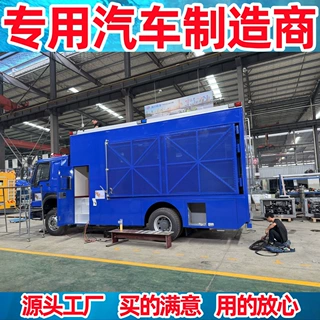 边境检查路障车 应急封路防暴路障车辆 Riot Barrier Vehicle