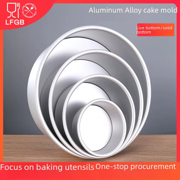 Cross-Border Chiffon Cake Mold Household Round Mousse Live Bottom 68 4/6/8/10/ 12inch Embryo Baking Tool