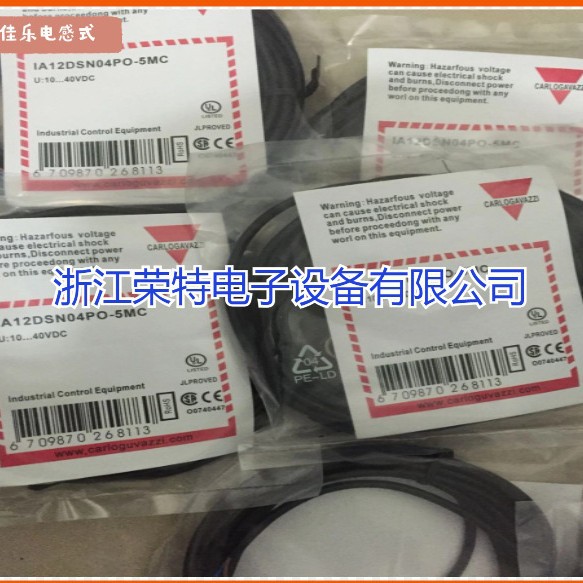 全新瑞士佳乐电容式接近开关CA30EAF16BPM1IOCA30EAN25BPA2IO