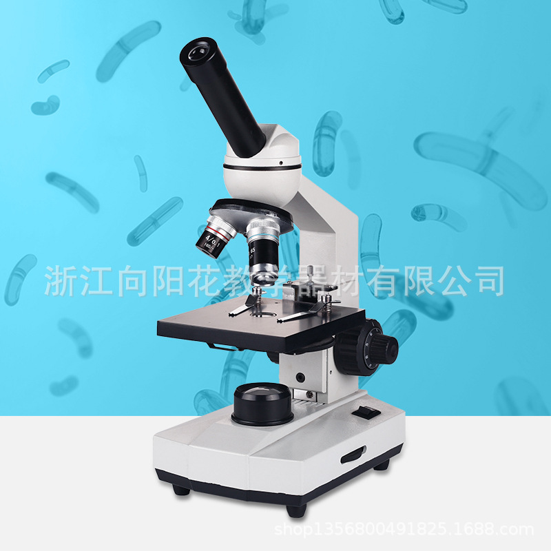 厂家直销 XSP-70B LED光源 放大倍数40-400X的单目生物显微镜