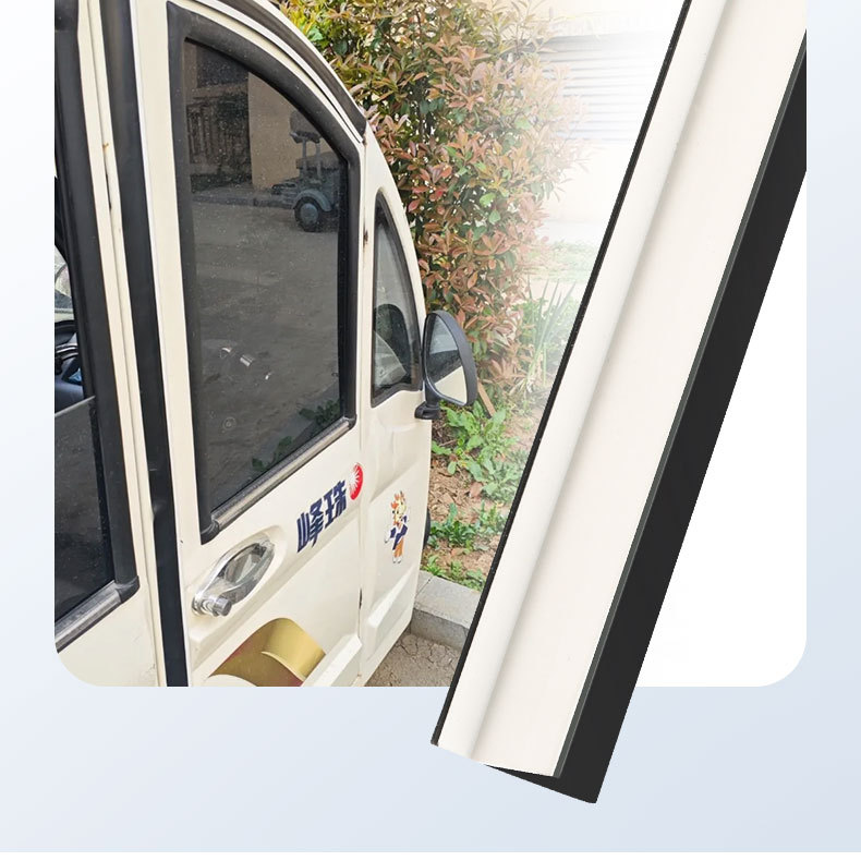 Electric Tricycle Door Seal Strip T-Shaped Rubber Strip Four-Wheel Vehicle Modification and Installation T-Shaped Black and White Sealing Strip