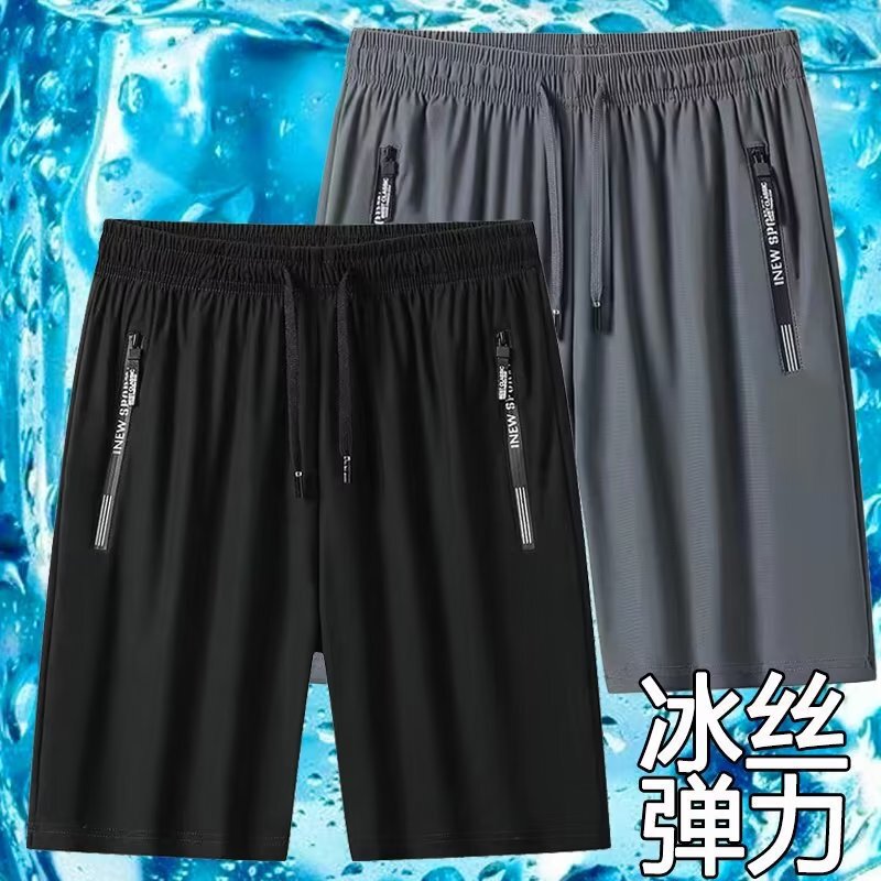 Big Sale Price] Shorts Men's Summer Ice Silk Breathable Large Size Five-Point Pants Sports Casual Running Loose Quick-Drying Pants