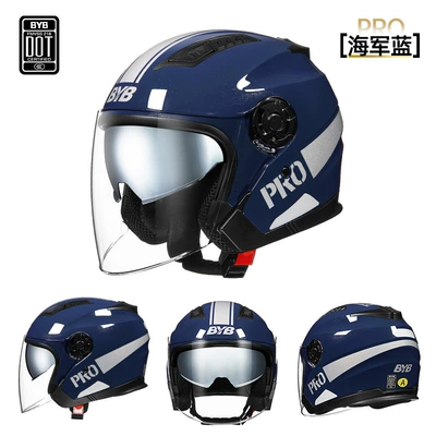 Byb26 New 3C Certified: Motosiklet kaskı (dəbilqə) - navy-blue-ear-protection-is-detachable-and-washable-with-built-in-bluetooth-slot