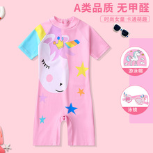 Ӿ��ͯ��Ůͯ�B�w��Сͯ�L�俨ͨ����Ӿ�bɳ��������Ůͯ���b