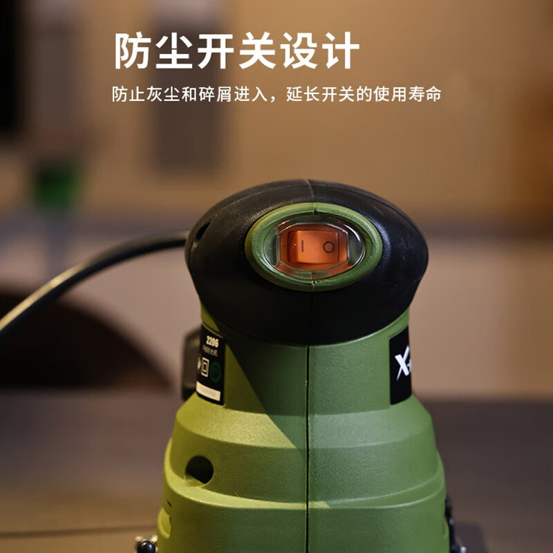 X-KRAFT2206 lijadora de placa plana lijadora de piso lijadora de madera lijadora de madera lijadora eléctrica