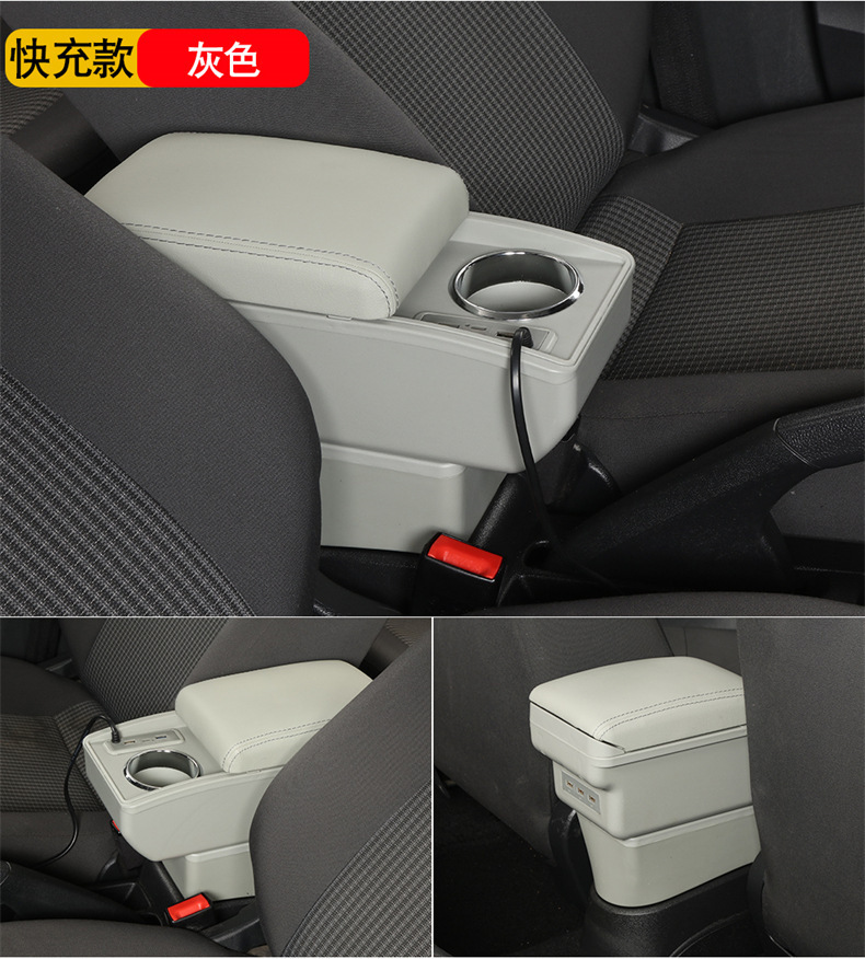 Center Armrest Box Console for Jetta/Santana Taxi Edition