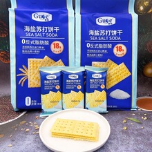 �������}�K�����ʳɢ�b�l��ʳƷ��ȫ�����|���l 506g/��