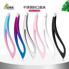 廠家新款不鏽鋼鑷子正斜口眉夾修理眉毛夾斜角拔毛夾化妝工具批發