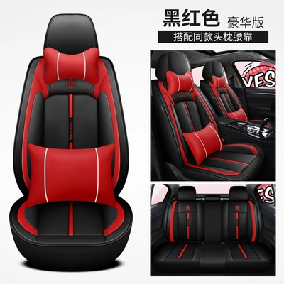 2021 New Full Leather Cartoon Four Seasons Pad - black-and-red-deluxe-edition-universal
