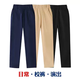 童裤;运动裤;童衬衫