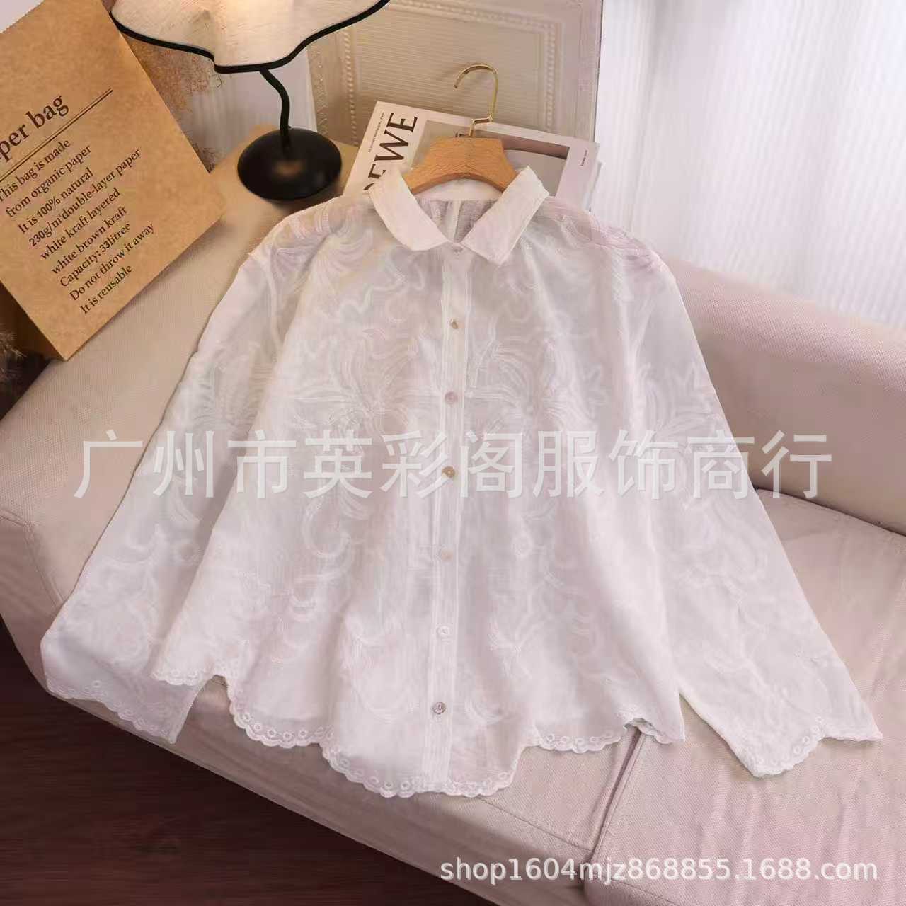 18#하얀색