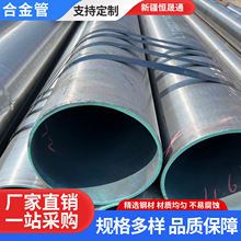 F؛N 늏Sôڏ16MnϽ ߉Ͻop䓹