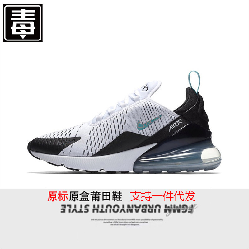 Putian Nike Official Men's Shoes Air Max 270 Air-Cushioned Shoes Breathable Women's Sports Shoes Couple Casual Running Shoes