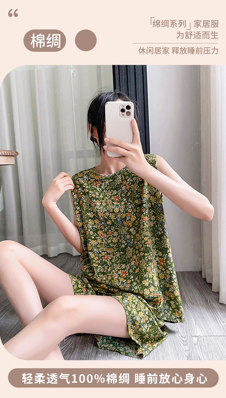 绿底碎花_01