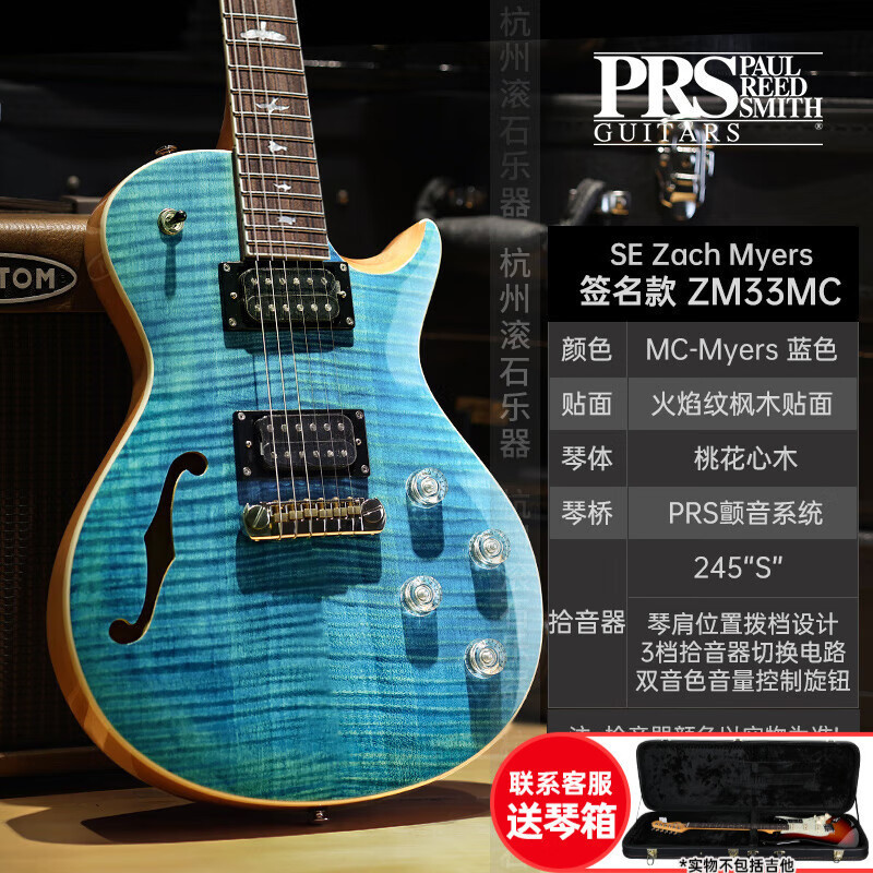 PRS エレキギター SE カスタム STANDARD24 CH44 ST24 22/24 フレット エレクトリック インドネシア ギター SE|undefined