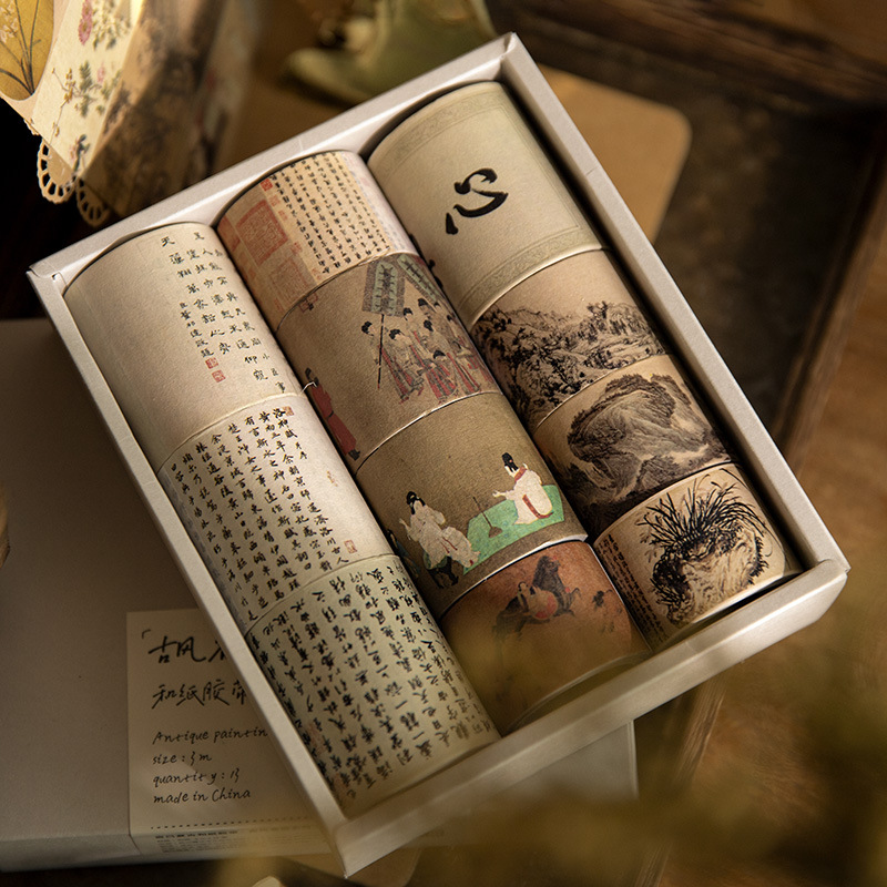 言己 Gift box ancient style, paper tape, retro set, decorations, scheduler