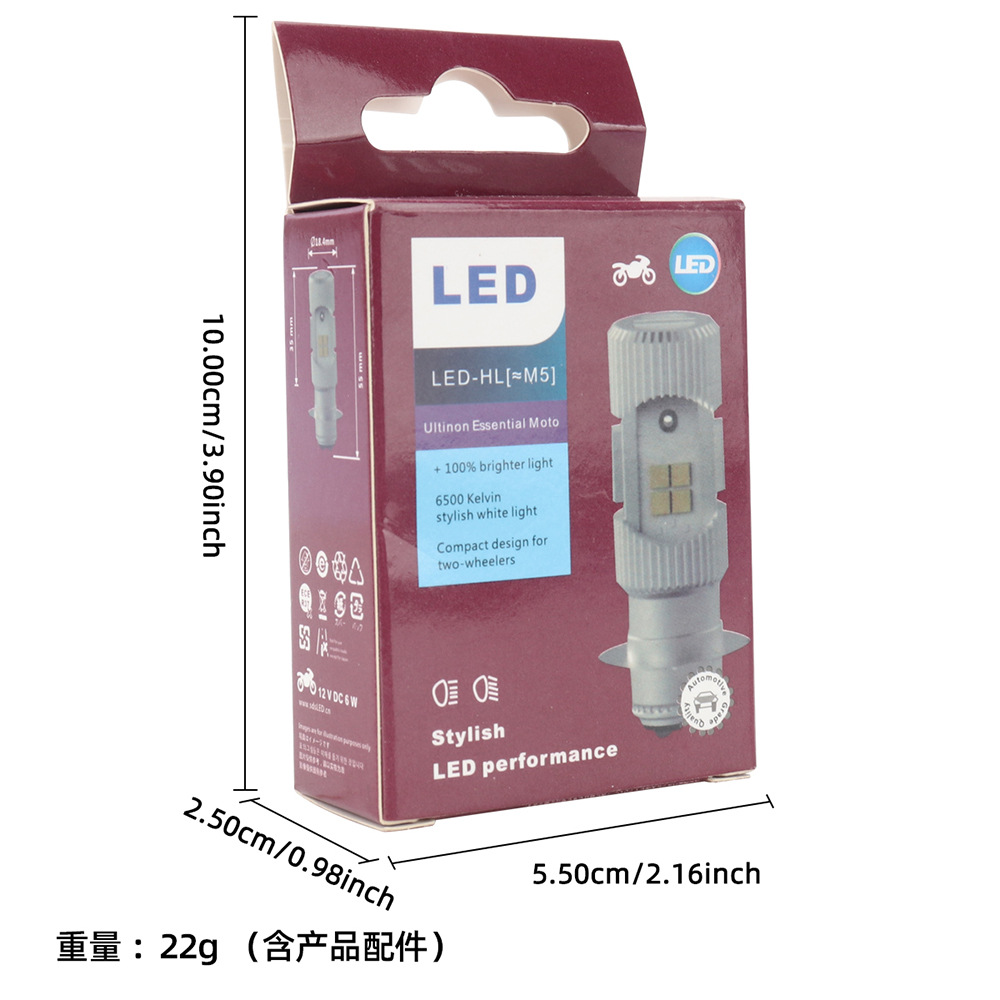 High-Brightness Motorcycle Led Single-Claw Double-Sided Headlight P15D Electric Vehicle Yellow and White Dual-Color Spotlight Far and Near Integrated Headlight