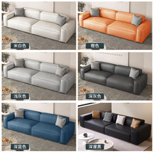 意式极简豆腐块真皮沙发客厅现代简约生态直排清仓黑色一件起批