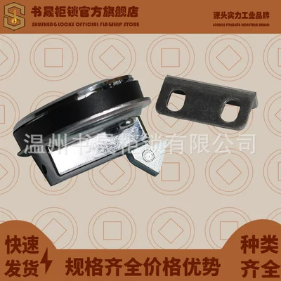 car trailer pull ring – Avtomobil qapı kilidi silindrləri