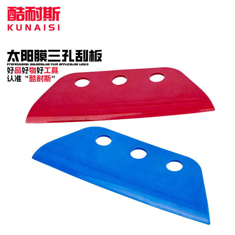Auto Large Scraper Film Professional Tool Car Wash Scraper Beef Tendon Scraper Cleaning Full Set of Brush Glass Desktop Scraper Auto Large Scraper Film Professional Tool Car Wash Scraper Beef Tendon Scraper Cleaning Full Set of Brush Glass Desktop Scraper