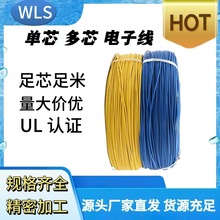 �S�����lUL��о �����˶�о늾���| Ҏ���RȫUL�J�C