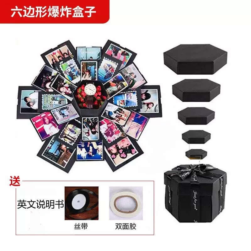 Cross-Border Hot-Selling Explosion Box Geometric Cube Photo Studio Window Display Photo Props Three-Dimensional Surprise Photo Album