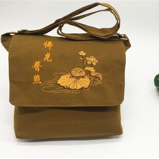 ���ĈA�S��ֱ�� �����M��� ����/��ʿ�������μ米����ɽ�����