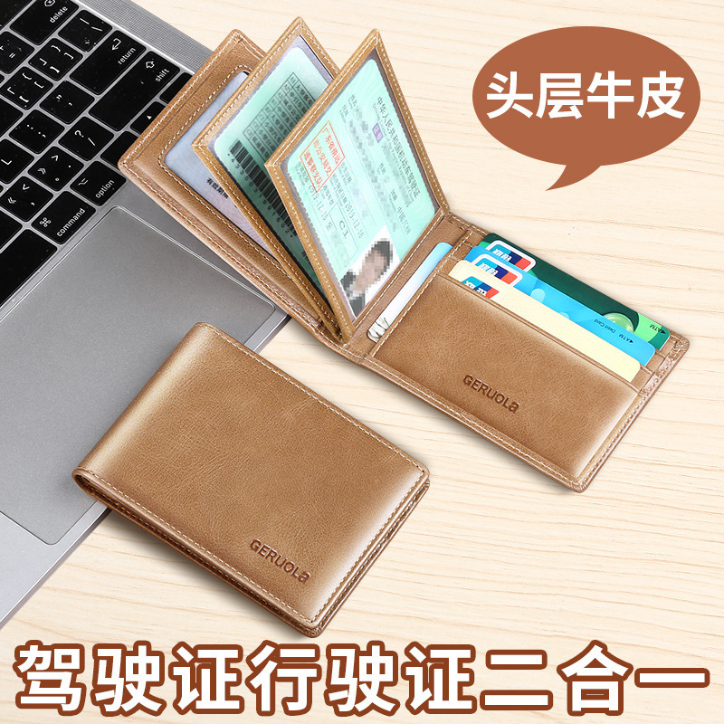 Licencia de conducir Estuche de cuero Paquete de certificado Juego de certificado de conducir Cubierta de licencia de conducir Cubierta de licencia de conducir Cubierta protectora Licencia de conducir de vehículo de motor